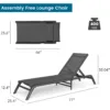 灰色尺寸 (1) Skandiquip Set of 2 Portable Aluminum Chaise Lounge Chairs, 5 Adjustable Reclining Positions, No Assembly Outdoor Recliner for Pool Patio Beach
